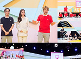 ‘비밀예능연수원’ 비투비‧위너‧악동뮤지션 등 아이돌 대거 출연
