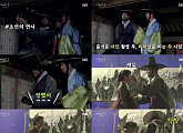 '사임당' 송승헌X이영애, 화기애애 한 촬영 현장 '눈길'