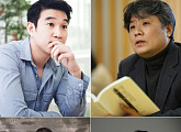 이동진부터 조승연까지…'어쩌다 어른', 9주간 스타작가 특집 방송