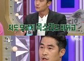 ‘라디오스타’ 배정남, 모델된 계기 전해 “김민준, 옷가게 와 제의”