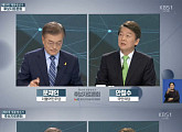 [대선 TV 토론]안철수, 문재인 공공부문 일자리 공약 지적 “인건비만 계산”