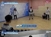 '프로듀스101 시즌2' 권현빈, 태도 논란... 누리꾼들 반응은?