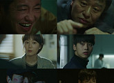 '터널' 최진혁, 연쇄살인 진범 잡을까… OCN 역대급 시청률 기록