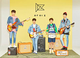홍진영 소속사, 4인조 아이돌밴드 ‘아이즈’ 8월 론칭