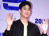 [BZ포토] 김수현, 세상 환해지는 미소