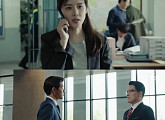 '귓속말' 이보영X이상윤, 공조 수사 시작 '송태곤 잡고 최일환 까지'