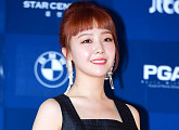 [BZ포토] 걸스데이 민아, 백상예술대상 물들인 과즙 미모