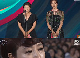 [백상예술대상] 故 김영애 공로상…라미란·박신혜·김혜수 눈물 펑펑