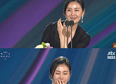 [백상예술대상] ‘여자 송강호’ 김소진 ‘더 킹’으로 女조연상…“과분한 상”