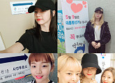 혜리ㆍ공민지ㆍ백아연 등 여가수들, 2017년 대선 사전투표 인증샷 공개