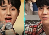 '너목보4' 양요섭, 똑같은 양요섭 등장에 멤버들 '혼란'