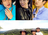 '절친' 로이킴X에디킴X박재정, '배틀트립' in 정글 나선다