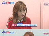 EXID 하니 “낯가림 많은 성격, ‘주간아이돌’ 정말 열심히 했다”