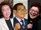윤여정vs송해vs양희은, 대선 개표 방송도 캐스팅 전쟁