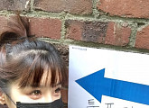 박봄 “난생 처음 투표했어요”…누리꾼 갑론을박