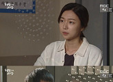 '행복을 주는 사람' 하연주, 이하율에 "나랑 행복해 지고 싶지 않아?"