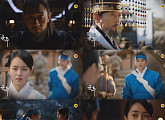 '군주' 예고, 유승호, 김소현에 "혹시 정혼자가 있어?"