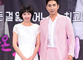 [BZ포토] 강성연-고세원, 연상연하 커플