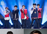 '프듀2' 만세 1조, '엠카운트다운' 선다…한동근 김영철 라인업까지