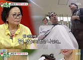 ‘미운우리새끼’ 갑자기 뚝 끊긴 방송(사고?)…그럼에도 日예능 1위