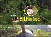 '뭉쳐야 뜬다' 차태현 vs 김용만 외 3명 '다이빙 대결' 기대↑