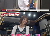 김민준, ‘냉장고를 부탁해’ 스페셜 셰프 등장…이수경 위한 요리 선사