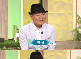 '아침마당' 진성, 림프종 암 선고..."마취 없이 수술했다"