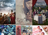'역적'가고 '귓속말'까지…월화드라마, 새 막이 오른다