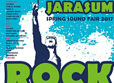 대한민국 순혈 록밴드 총출동, ‘자라섬 록페스타’