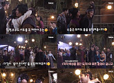 '역적' 마지막 촬영, 배우X제작진 모두 함께 "떠들썩할 흥!"