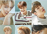 아스트로, 29일 컴백 앞두고 마지막 콘셉트 포토 공개