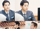 '맨투맨' 은행원 송중기X남규만 남궁민, 스틸컷 공개 기대