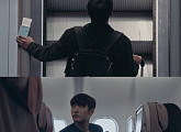 출국→도착→여권…윤종신의 ‘이별 비행기’