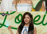 ‘엠카운트 다운’ 러블리즈, 5위 선정 ‘지금, 우리’ 무대 장식