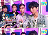 ‘라디오스타’ 최대철-신동욱-허경환-예성, 셀프캠 통해 거침없는 입담 예고