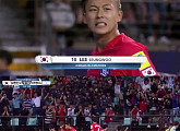 '한국-아르헨티나' 이승우 선취골 1-0 리드 중