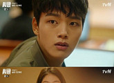 ‘써클’ 여진구, 학교에서 공승연과 만남 "너 어디서 왔어?"