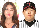 한혜진 측 “차우찬과 연인 맞다” (공식입장)