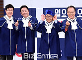 [BZ포토] 임백천-허참-송해-이상벽, 레전드 총출동!
