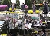 '수상한 파트너' 지창욱-남지현, '지봉 커플 꽁냥 모음'