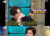 '라디오스타' 신동욱 '냉동' 입담, 시청률 1위 사수