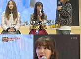 '언니들의 슬램덩크' 강예원, "3주만에 7kg 감량... 하루 4시간 걷기"