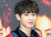 [BZ포토] 엑소 찬열, 동글동글 미남