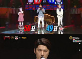 ‘일밤’ 시청률 어쩌나… ‘복면가왕’ 하락 + ‘세모방’ 5%