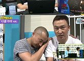 '다줄거야' 김승현, 김무성 '노룩패스' 풍자 "살면서 한 번씩은"