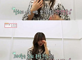 오마이걸 유아 "허언증 루머, 슬프고 무서웠다" 눈물