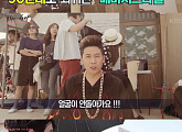 '최고의 한방' 차태현, "10% 넘기면 '뮤직뱅크' 초대 해주세요"