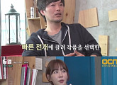'듀얼' 정재영, "대본 받고 빠른 전개가 마음에 들었다"