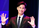 [BZ포토] 김수현, 반할 수 밖에 없는 미소