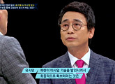 ‘썰전’ 유시민 “北 미사일, 워싱턴까지 갈 수 있는 기술 실험하는 과정”
